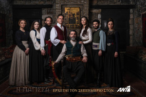 ΟΛ