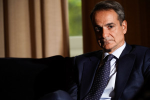 Κυριάκος Μητσοτάκης