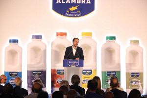 Πρόεδρος Γάλα Αλάμπρα
