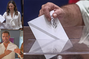 ργε