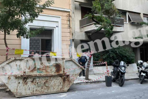 κολωνακι οπλα