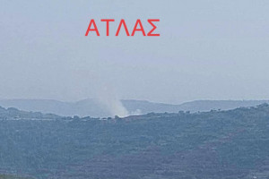 γερ