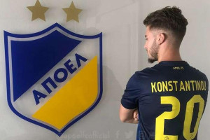 εςεςε