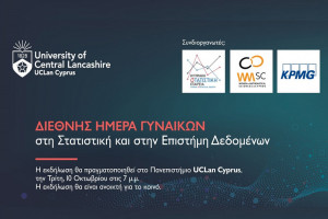 uclan univesity