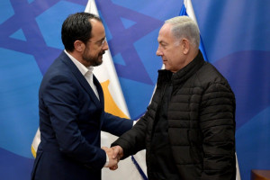 Χριστοδουλιδης Νετανιαχου