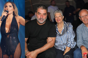 ητρ