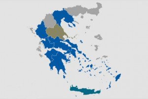 ελλαδα εκλογες