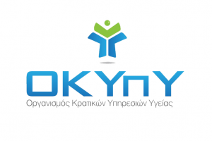 γρε