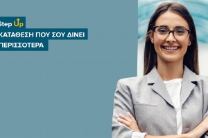 ξυτ
