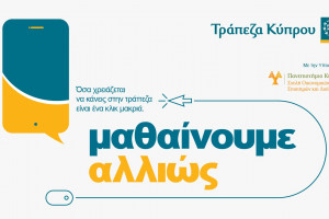 τξ