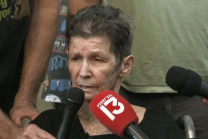 γρε