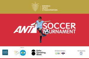 ant1 soccer