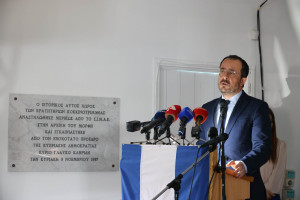 Νικος Χριστοδουλιδης