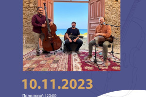 ρητ