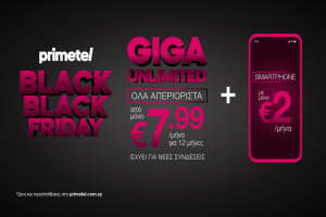 primetel