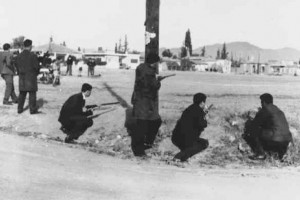 εφημεριδα τουρκανταρσια 3