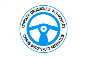σ