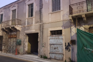 διατηρητεο παφος