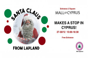 mall of cyprus