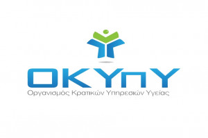 οκυπυ