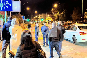 πο9ιθ