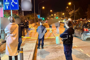 οιθ