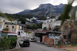 κατεχομενα