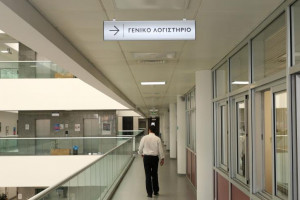 ητρ
