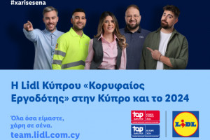 ητρ