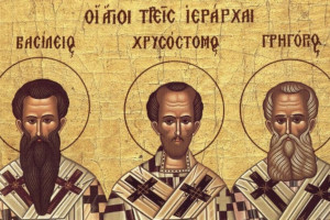 Οι τρεις ιεράρχες 
