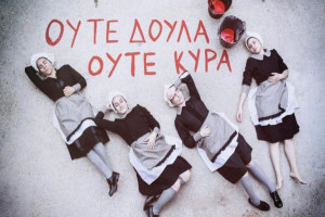 ΣΠΥΡΙΔΟΥΛΕΣ