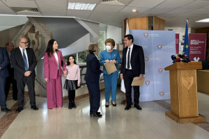 υγειας