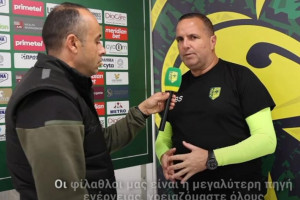 ΣΙΜΟΝ ΑΝΟ