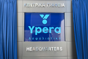 ξυτ