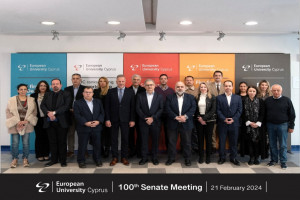ευρωπαϊκο