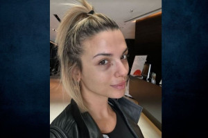 ητρ