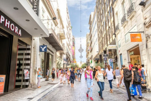 οδος ερμου αθηνα