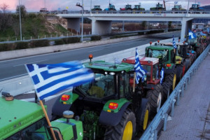 τρακτερ ελλαδα