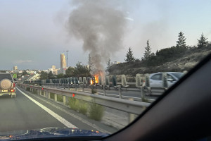 ητρ