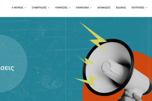 Screenshot 2024-02-19 094625