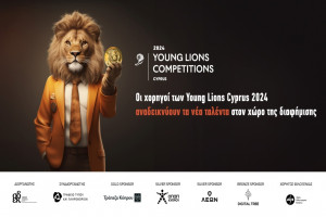 young