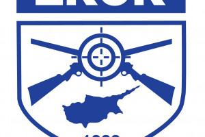 ΣΚΟΚ