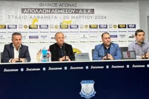 απολλων πανελ