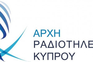 Αρχη Ριοτηλεόρασης