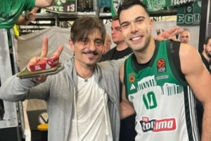 γιανακο σλου