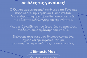 υτξ