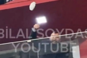 φενερ ποτηρ