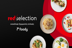 foody