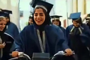 ξυτ