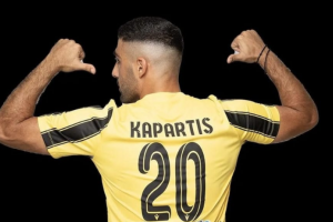 καπαρτησ φανελ